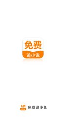 欧洲杯押注app下载官网